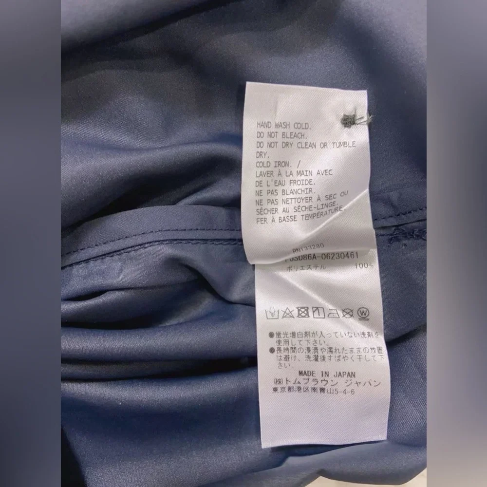 NWT Thom Browne Navy 4-Bar Flyweight Tech Short Sleeve Button Down Shirt - Picture 12 of 13